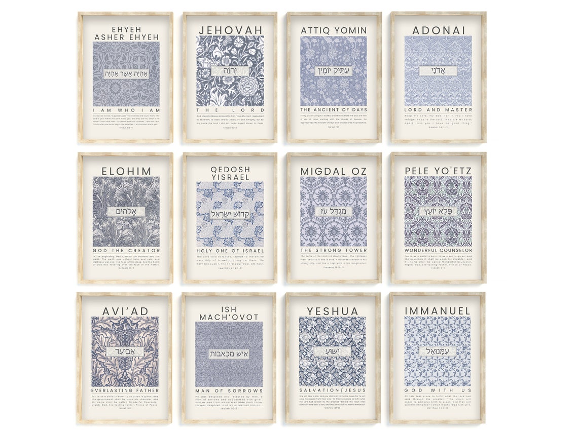 12 Hebrew Names of God Bible Verse Printable Wall Art Gallery Set ...