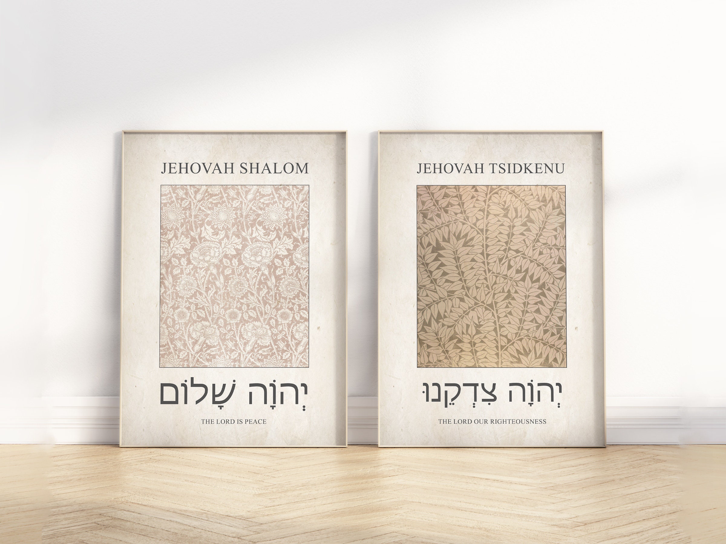 12 Hebrew Names of God and Meanings Printable Wall Art Gallery Set ...