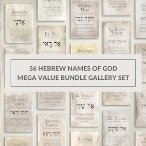 Juego de 36 versículos bíblicos con los nombres hebreos de Dios para imprimir en la pared, arte de pared, decoración neutra para el hogar con citas bíblicas del Antiguo Testamento cristiano vintage