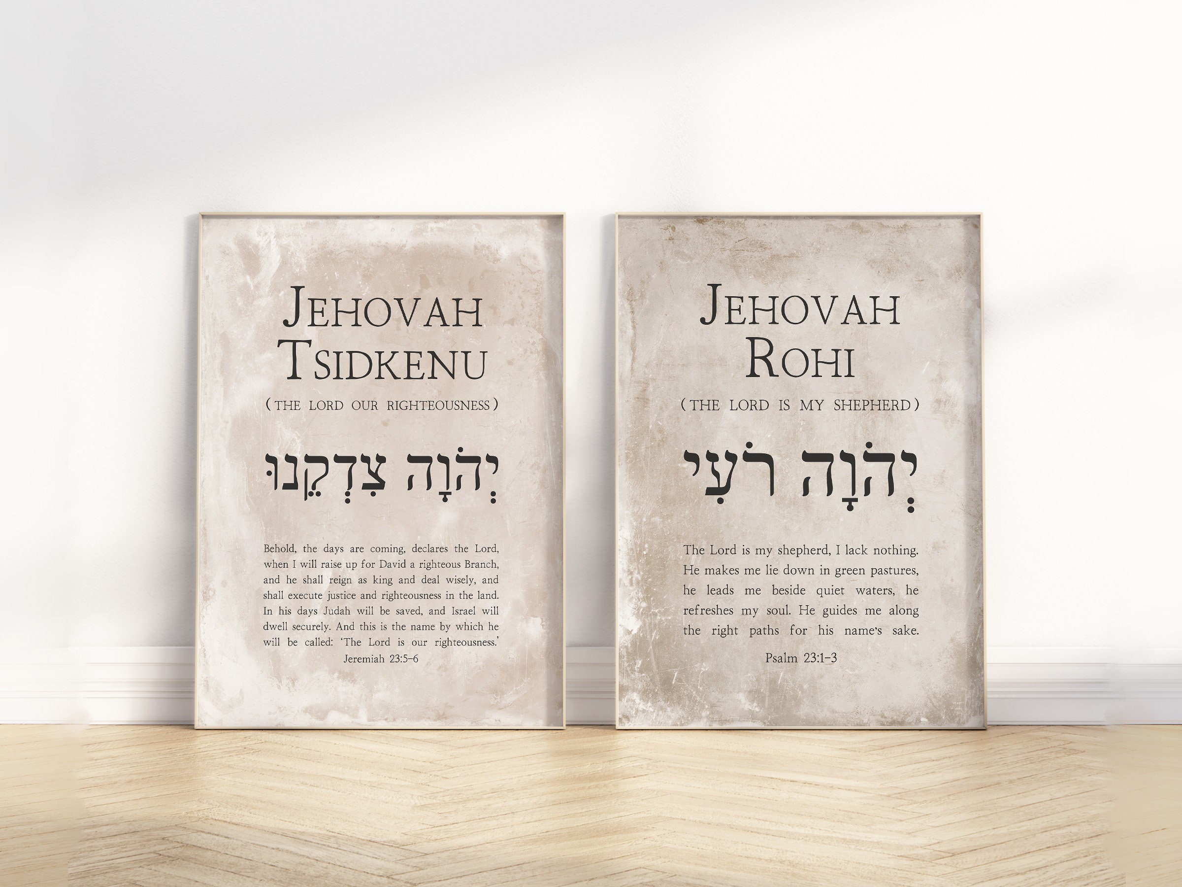 12 Hebrew Names of God Bible Verse Printable Wall Art Gallery Bundle ...