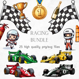 レーシング PNG バンドル レースカー SVG フォーミュラ 1 クリップアート イラスト 車 誕生日 ベビーシャワー 車 男の子 保育園 デジタル PNG 車両招待状