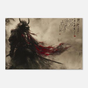 Samurai Canvas, Bushido, Traditional Japan Art, Warrior Wall Decor, Epic Style, Living Room Office, Modern Asian Wall Art, Sumi-e Painting