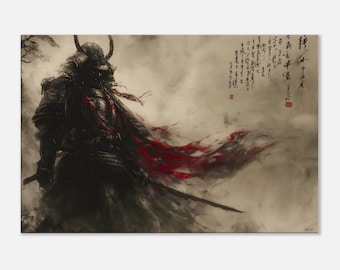 Samurai Canvas, Bushido, Traditional Japan Art, Warrior Wall Decor, Epic Style, Living Room Office, Modern Asian Wall Art, Sumi-e Painting