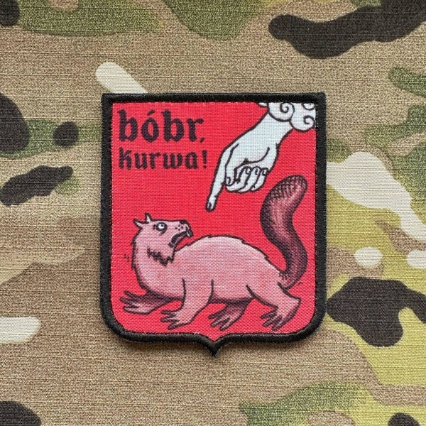 Patch "Bobr" Bieber Polen, Retro Wappen Rot, Abzeichen m. Klett Ukraine Aufnäher Morale Tactical Support Sammeln Spiel Airsoft EDC Outdoor