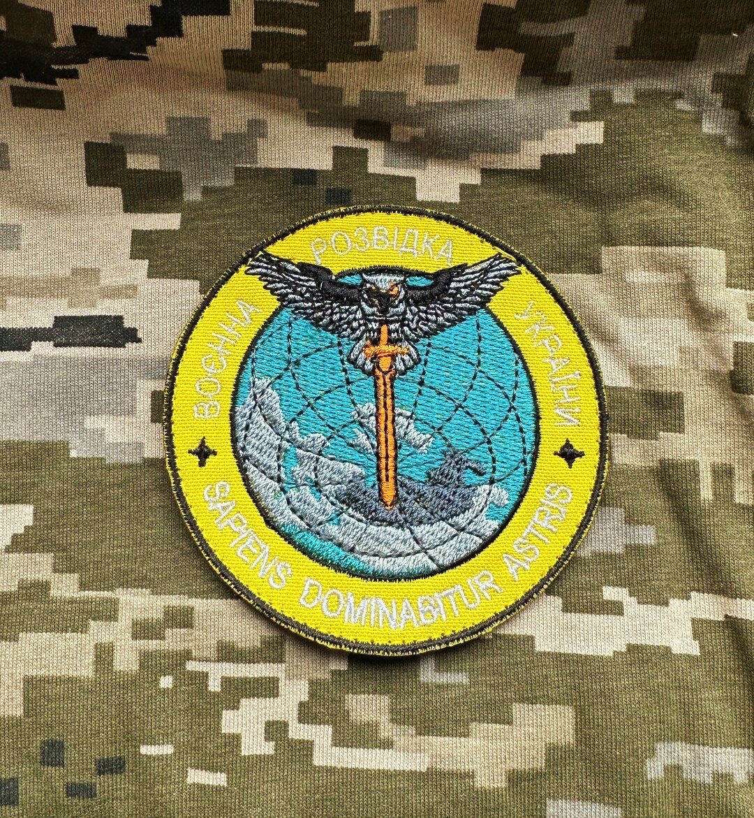 1x Patch ukrainian Reconnaissance Velcro Ukraine Etsy