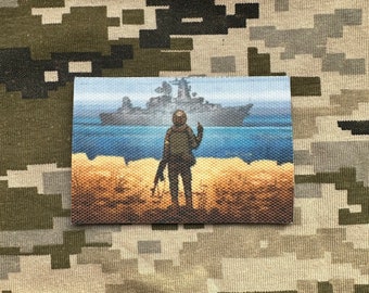 Patch Ukrainian Ship with Velcro; Stamp Ukraine Patch Morale Tactical Outdoor Airsoft Collecting Removable