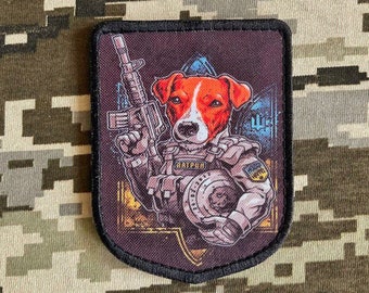 Patch „Hund Patron", m. Klettverschluss; Terrier, Stand with Ukraine, Morale taktischer Aufnäher Tactical Outdoor Sammeln