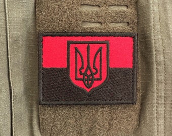 Patch Ukrainian Flag with Coat of Arms Trident Badge with Velcro Ukraine Patch Morale Tactical Support Black Red