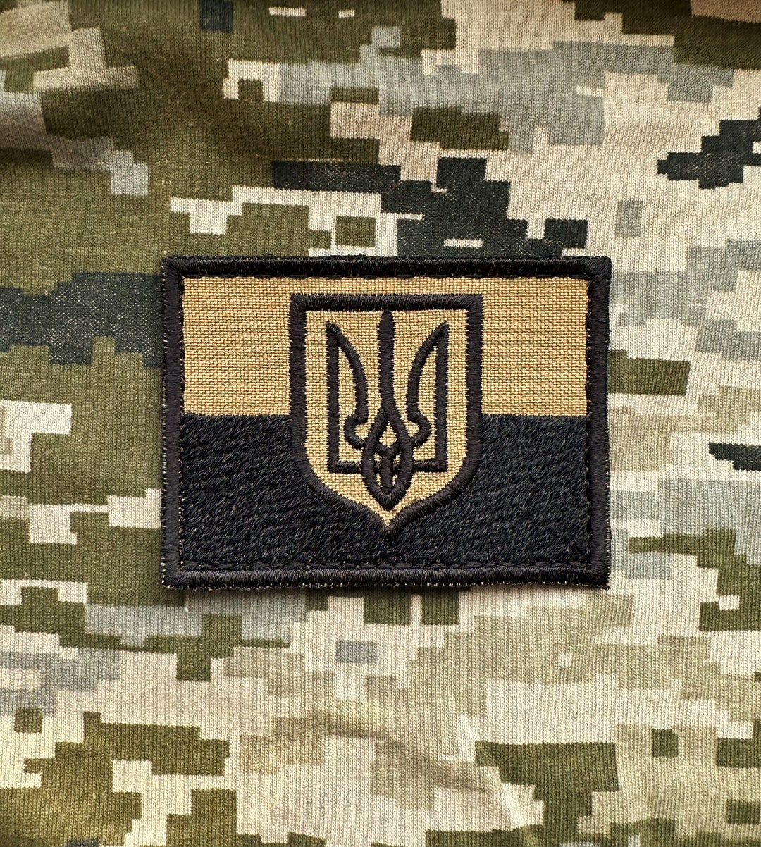 Patch Ukrainian Flag With Coat of Arms Trident Coyote Brown Badge With Velcro Ukraine Patch