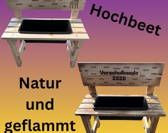 Hochbeet Kind Holz personalisiert Geschenk Enkel Kindergarten Kita Krippe Geburtstag JungeMädchen Schulanfang Grundschule Abschied Vorschule