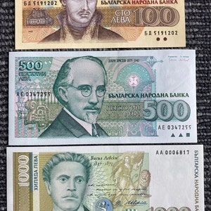 Bulgaria 3 Banknotes Set 100 Leva 1993, 500 Leva 1993, and 1000 Leva 1994 UNC