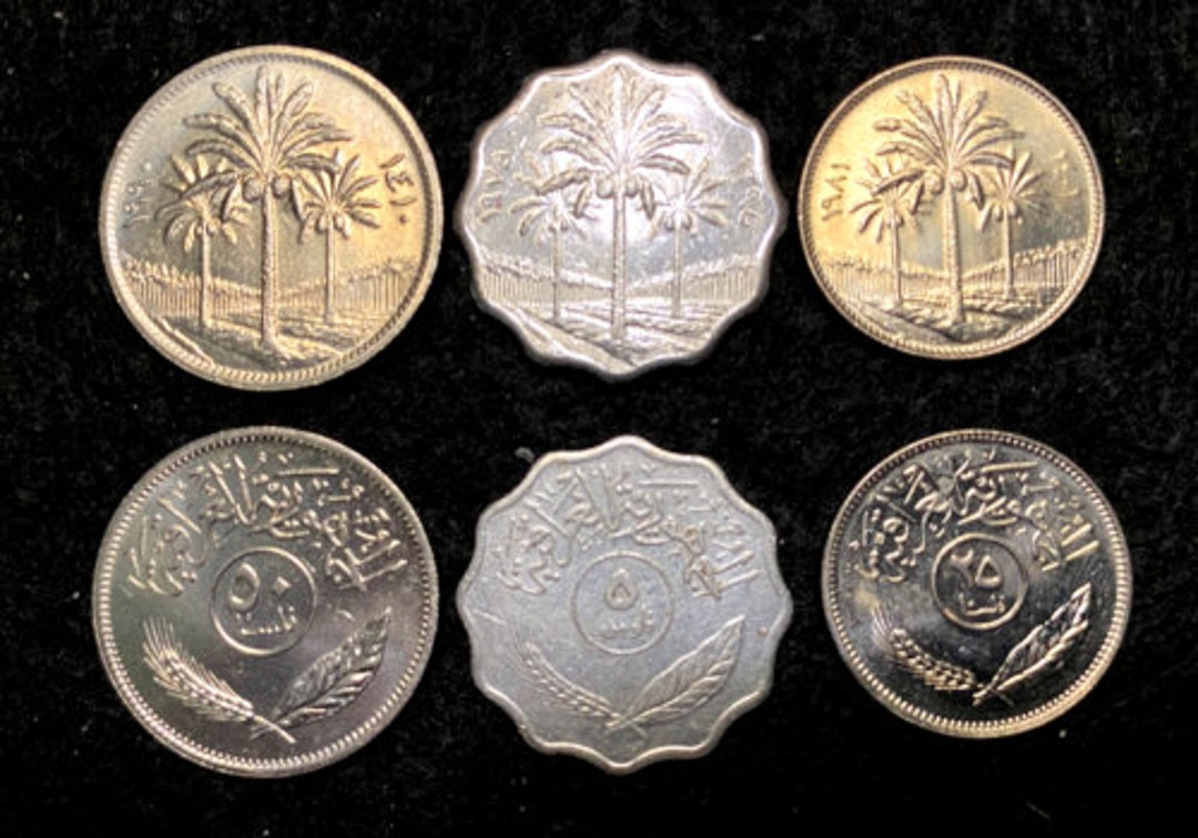 コレクション IRAQ REPUBLIC 7 COINS SET 1982 original Iraq set of 7 coins Babylon Restoration with SP65 Medal PR69