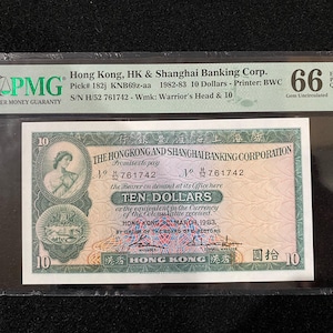 Hong Kong HK & Shanghai Banking Corp 10 Dollars 1982-83 Pick#182j PMG 66 Epq UNC