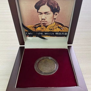 Japan : Emperor Meiji SILVER 10 Sen Coin Box & COA Included