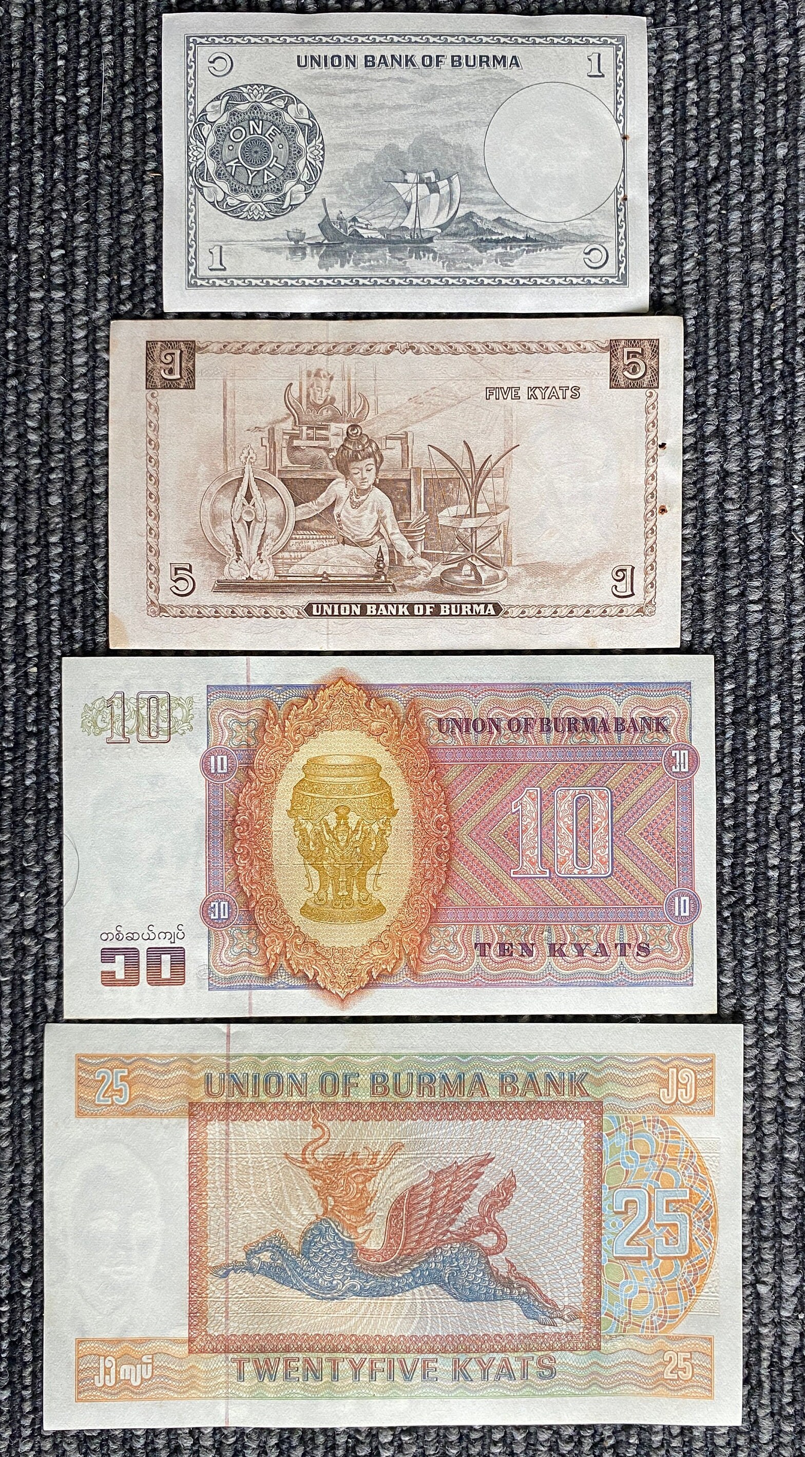 Union Bank of Burma 5 Kyats 旧紙幣 Union Bank of Burma 5 Kyats 旧紙幣 5 Kyats - Myanmar – Numista