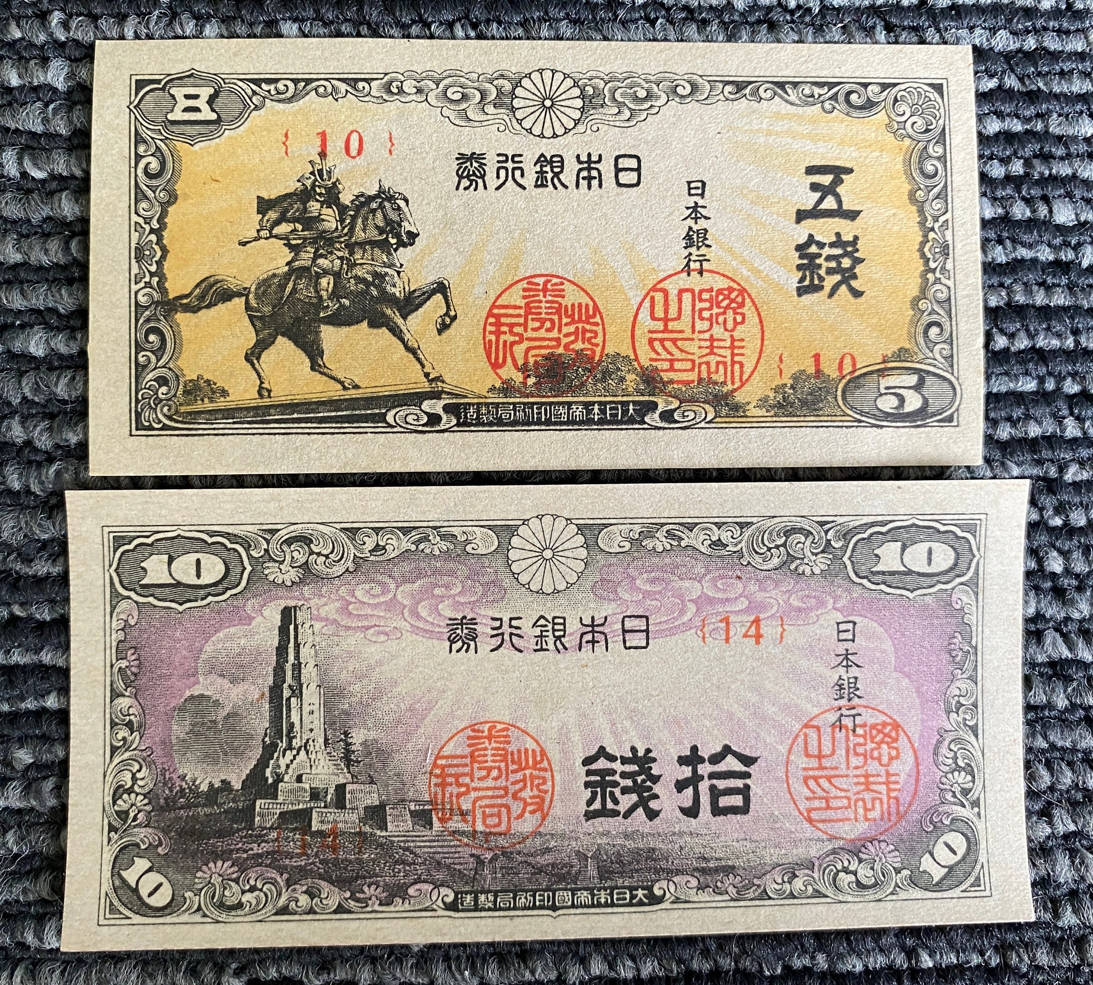BANKNOTESコレクション② 22枚 BANKNOTESコレクション② 22枚