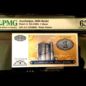 Azerbaijan Milli Bank 1 Manat 1992 World Paper Money UNC - PMG Certified