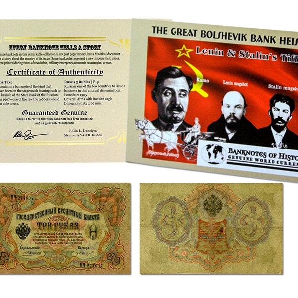 Great BOLSHEVIK 1907 Bank Heist - Lenin Stalin 1905 RUSSIA 3 Rubles Banknote