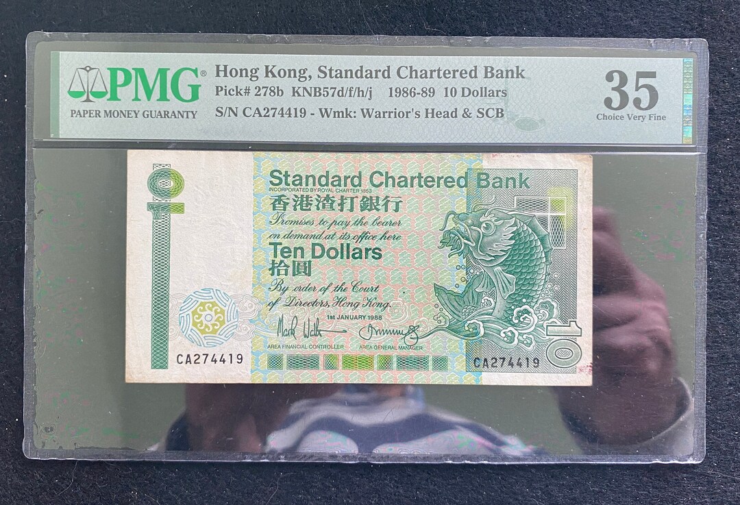 BANKNOTESコレクション① 23枚 il_1080xN.5884094557_bia6.jpg