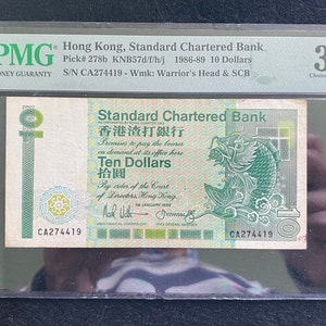 Hong Kong, Standard Chartered Bank, 10 Dollars KNB57d/f/h/j 1986-89, PMG 35