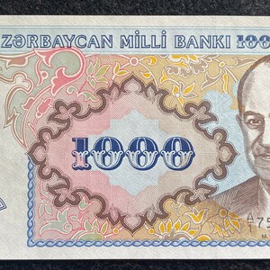 Azerbaijan 1000 Manat 1993 UNC World Banknotes