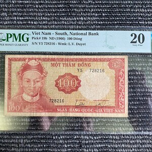 Vietnam South National Bank 100 Dong 1966 PMG 20 Fine
