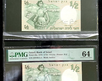 Israel Bank Of Israel 1958 Sequential Pair of 1/2 Lira PMG 64