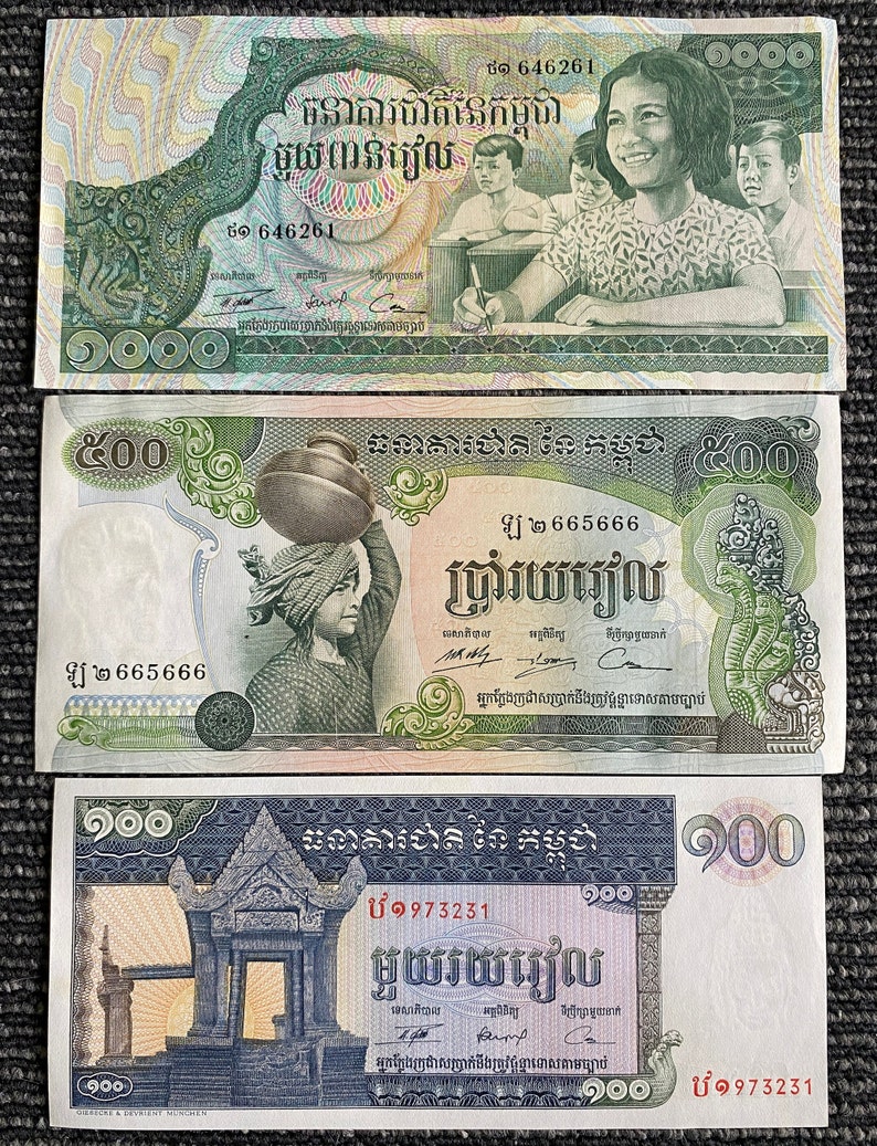 Cambodia 3 Banknotes Set 100, 500,1000 Riels 1970s UNC