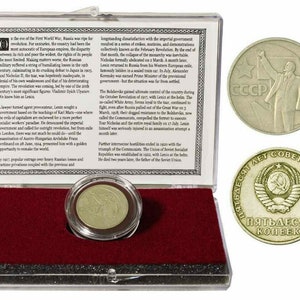 RED DAWN - 50 Kopek Coin 50th Anniversary Russian Revolution COA & Case Included