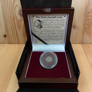 First Jewish Coin Box: Ancient Judaean Coin of the Second Temple Period COA Included