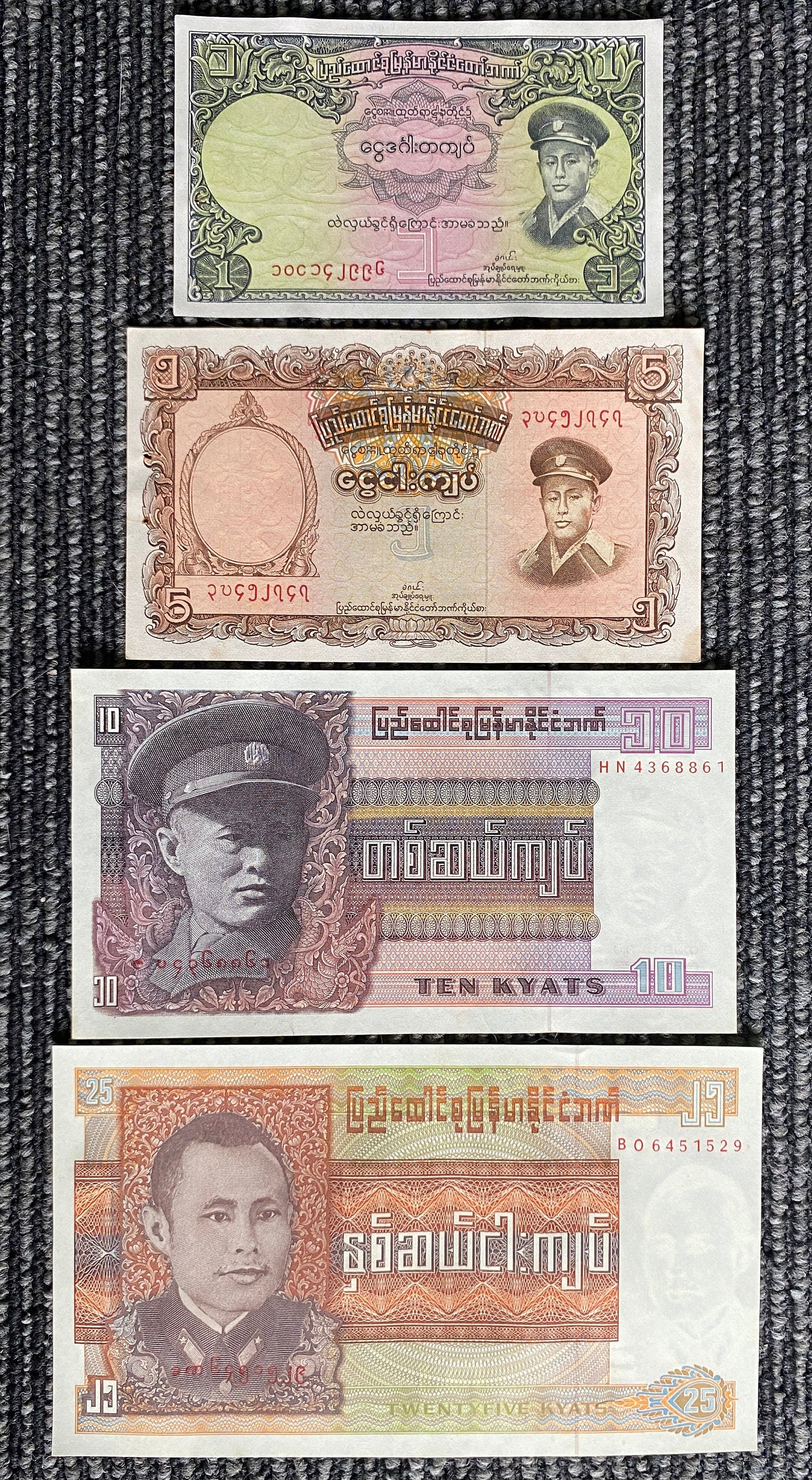 その他 The old burma money Burma 4 Banknotes Set 1 Kyat 1958, 5 Kyats 1958, 10 Kyats 1973