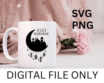 Eid Mubarak Svg | Ramadan Mubarak Svg | Happy Ramadan svg | Eid Ramadan SVG for Eid |Eid Mubarak svg |Islamic svg | Eid decor svg, EID PNG