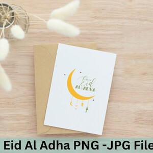 Eid Mubarak PNG Eid Al Adha Bakra Eid Islamic Eid Printables Png Funny
