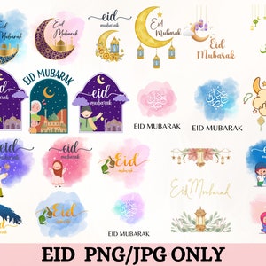 Eid decor png Eid card png Ramadan png bundle Islamic png bundle eid mubarak  mosque png Eid card PNG sublimation eid designs printable