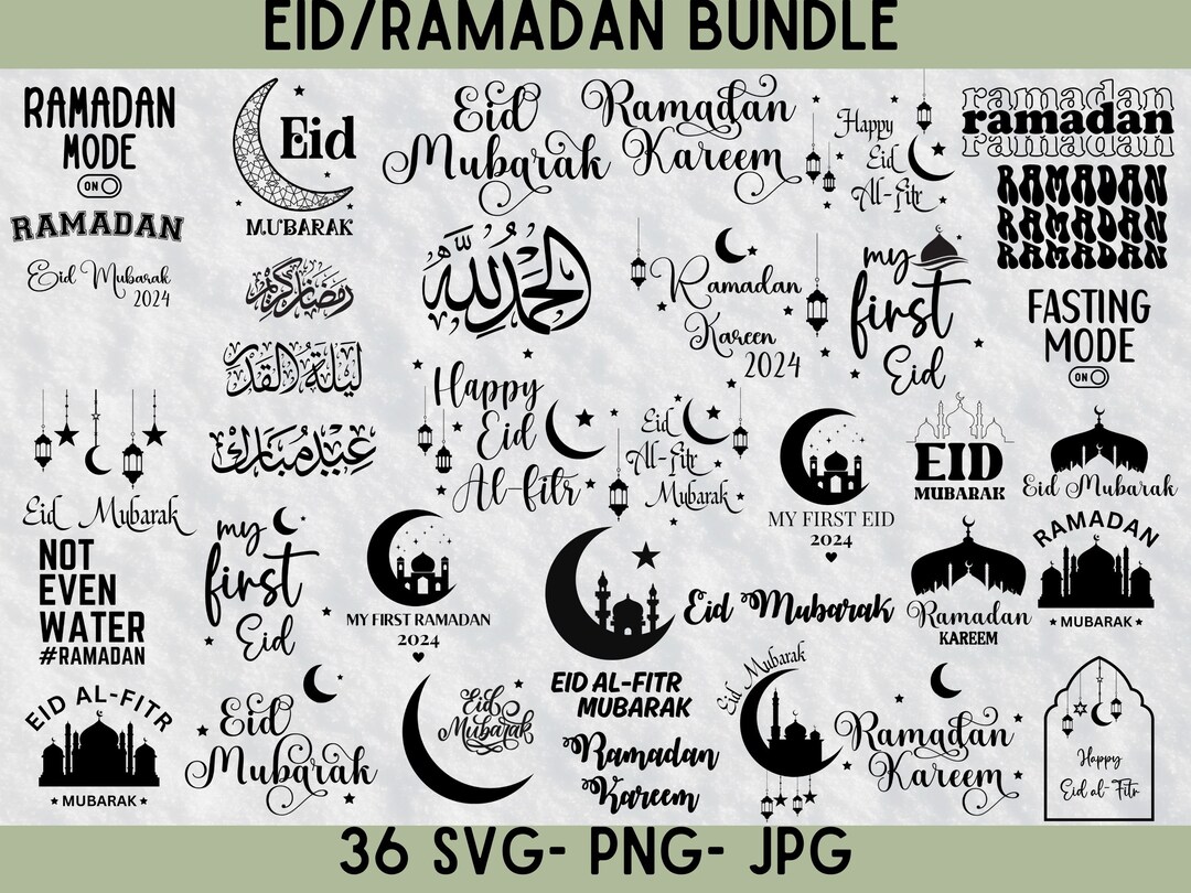 Ramadan Kareem Svg Bundle Ramadan Mubarak Svgs Ramadan Decor Svg Eid