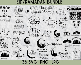 Ramadan Kareem svg bundle Ramadan Mubarak svgs Ramadan decor svg Eid card svg Ramadan svg bundle Islamic svg bundle eid mubarak mosque svg