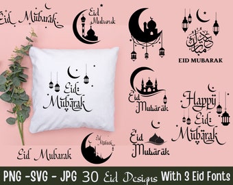 Eid Mubarak svg Bundle, Ramadan Eid Islamic Cut files, Eid Mubarak SVG, Ramadan Mubarak SVG, Ramadan Eid Islamic SVG, Eid Mubarak Cut files