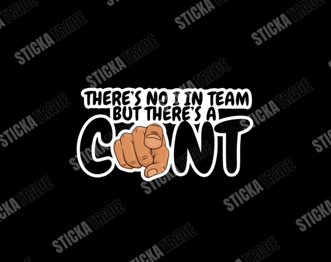 No I in Team