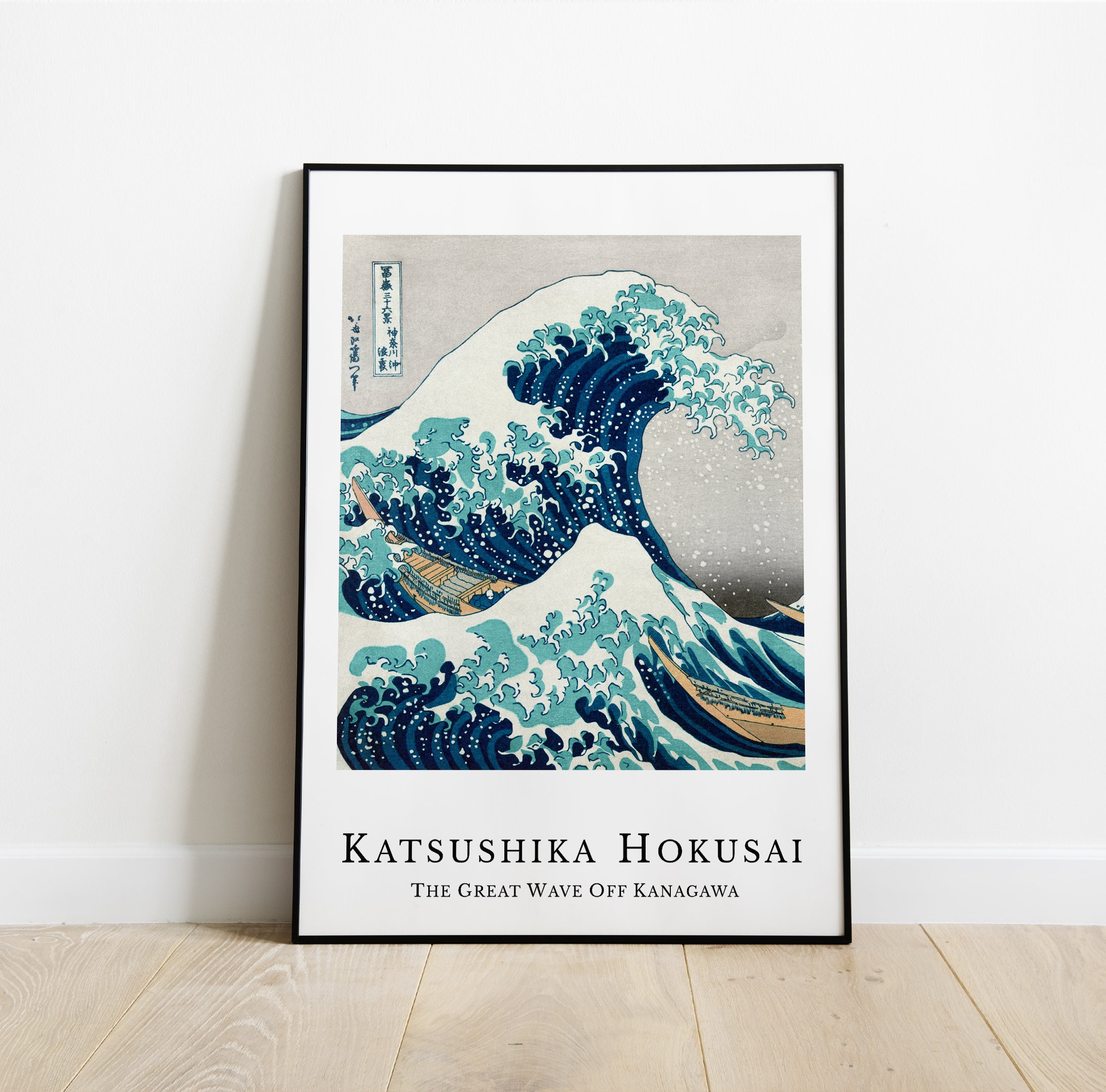 Katsushika Hokusai, Under the Wave off Kanagawa (Kanagawa oki nami ura),  also known as The Great Wave, from the series Thirty-six Views of Mount  Fuji (Fugaku sanjūrokkei), Japan