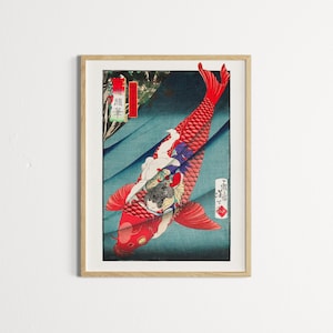 Tsukioka Yoshitoshi Saitō no Oniwakamaru Printable In High Resolution Japanese Traditional Wall Art Oriental Decor Digital Download gift Koi