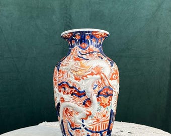 SELTEN! Antike 19th Century Japanische Imari 3D Dragon Porzellan Vase