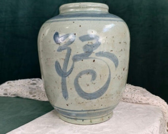 Antique Handmade Large Blue & White Ceramic Decorative Foo Rustic Pot