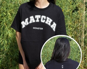 Matcha Monster T-Shirt: Heavy Cotton Tee, Matcha Lover Gift