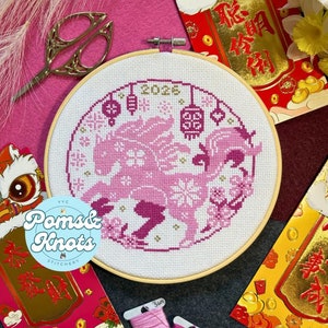 Year of the Horse - Cross Stitch Pattern PDF