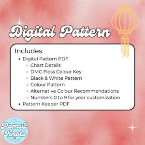 以下が含まれることがあります： デジタルパターンPDFダウンロードには、チャートの詳細、DMCフロスカラーキー、白黒パターン、カラーパターン、代替カラー推奨、年のカスタマイズのための0から9までの数字、パターンキーパーPDFが含まれています。