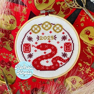 Year of the Snake - Cross Stitch Pattern PDF