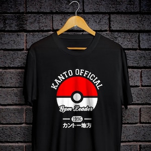 Gym Leader Shirt Etsy UK