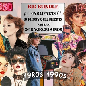 Set di collage nostalgici vintage, ritagli surreali e stravaganti degli anni '80-'90, clipart bizzarre e strane, pagine di diario retrò, collage di carta effimera