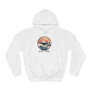 Unisex Japan Hoodie, Mt. Fuji Japan Hoodie