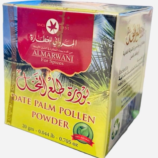 Dattelpalmenpollen Pulver | Natürlich und Rein | für Damen und Herren | 20g | بودرة طلع النخل